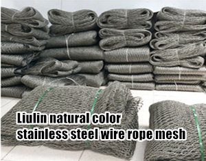 home-about liulin wire rope mesh_2