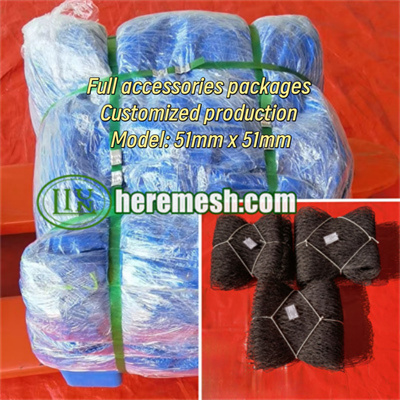 Oxidized black steel cable mesh #1651
