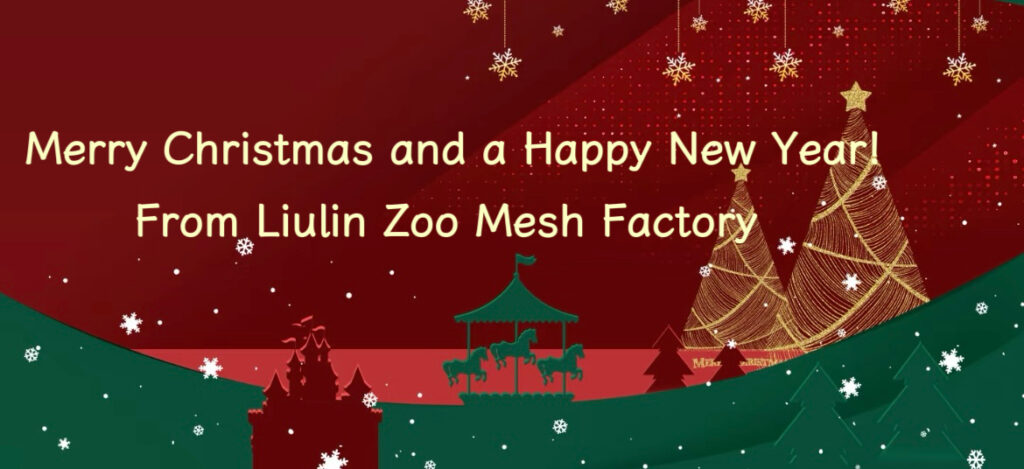 Merry-Christmas- stainless steel wire rope mesh